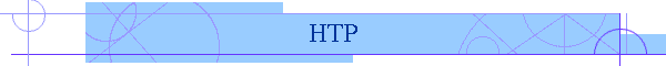 НТР