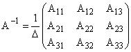 3.2.3.р.2.jpg (4511 bytes)