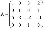 3.2.4.р3.jpg (3598 bytes)