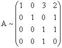 3.2.4.р5.jpg (3403 bytes)