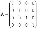 3.2.4.р7.jpg (3539 bytes)